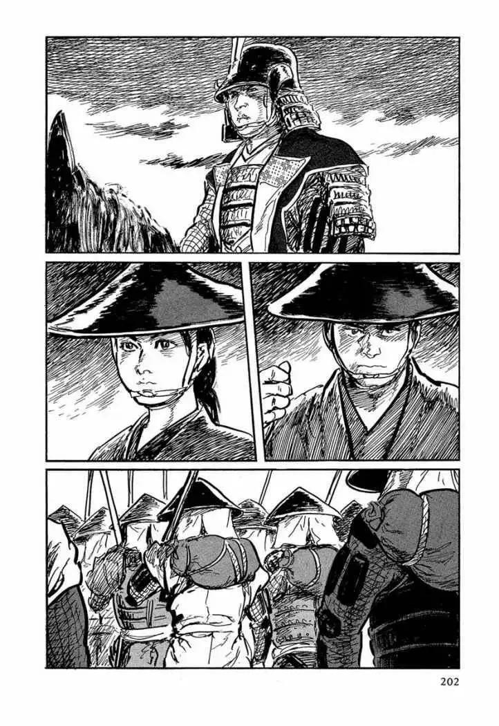 Capitulo 20 page 19