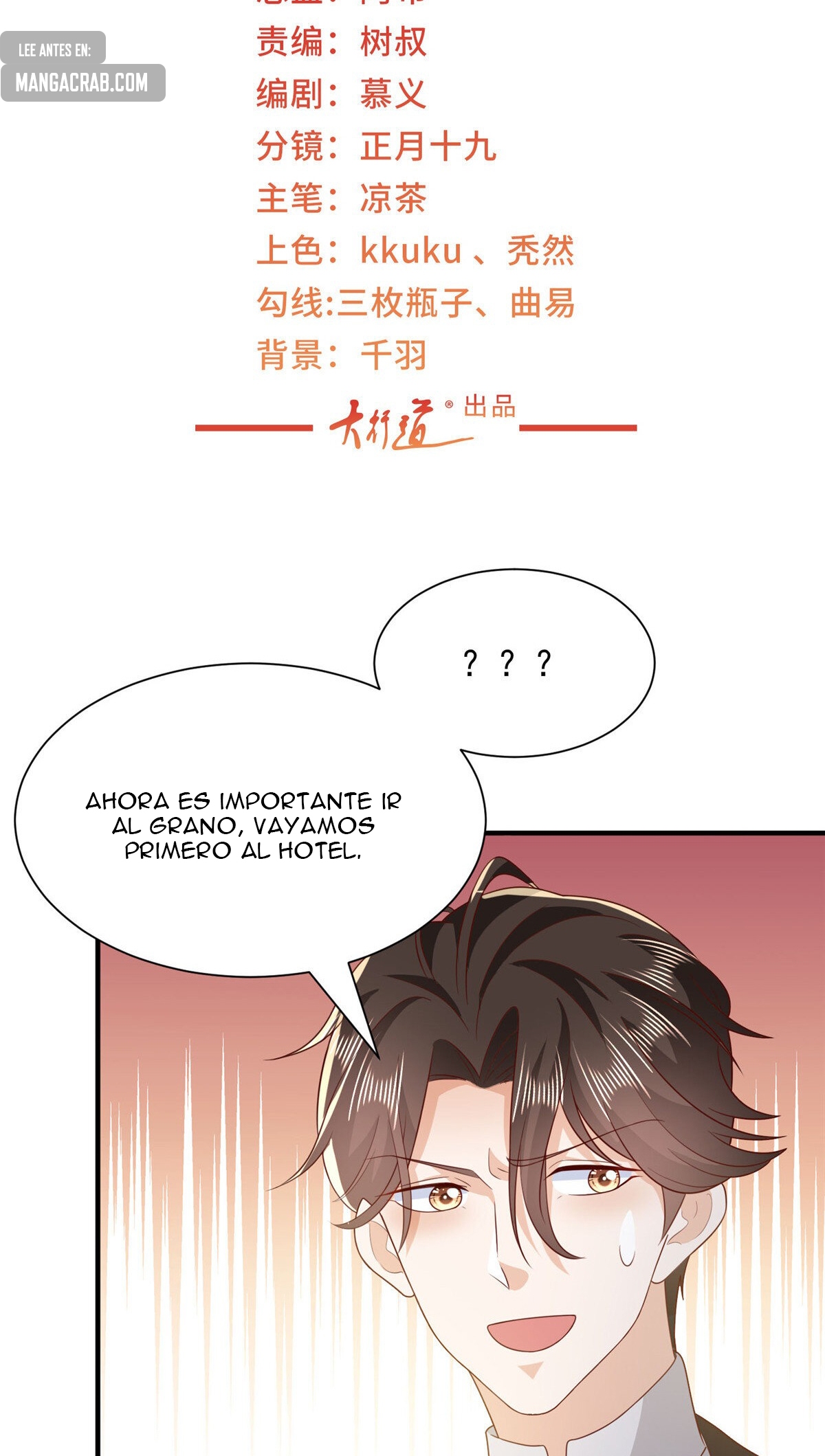 Capitulo 490 page 4