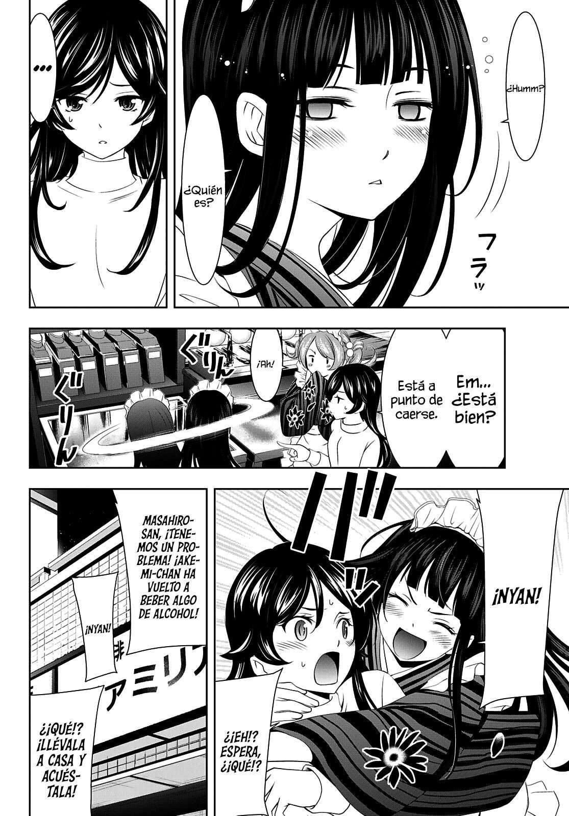 Capitulo 74 page 12