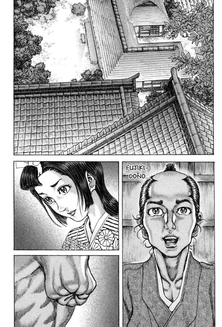 Capitulo 75 page 2