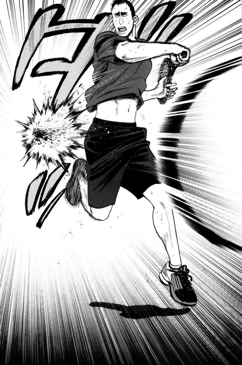 Capitulo 202 page 16