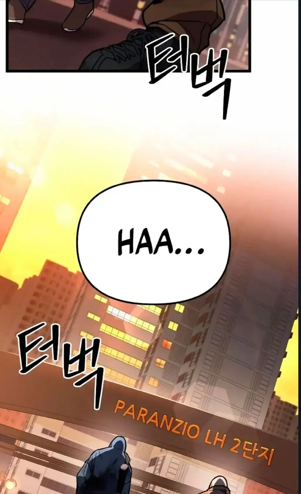 Capitulo 73 page 3
