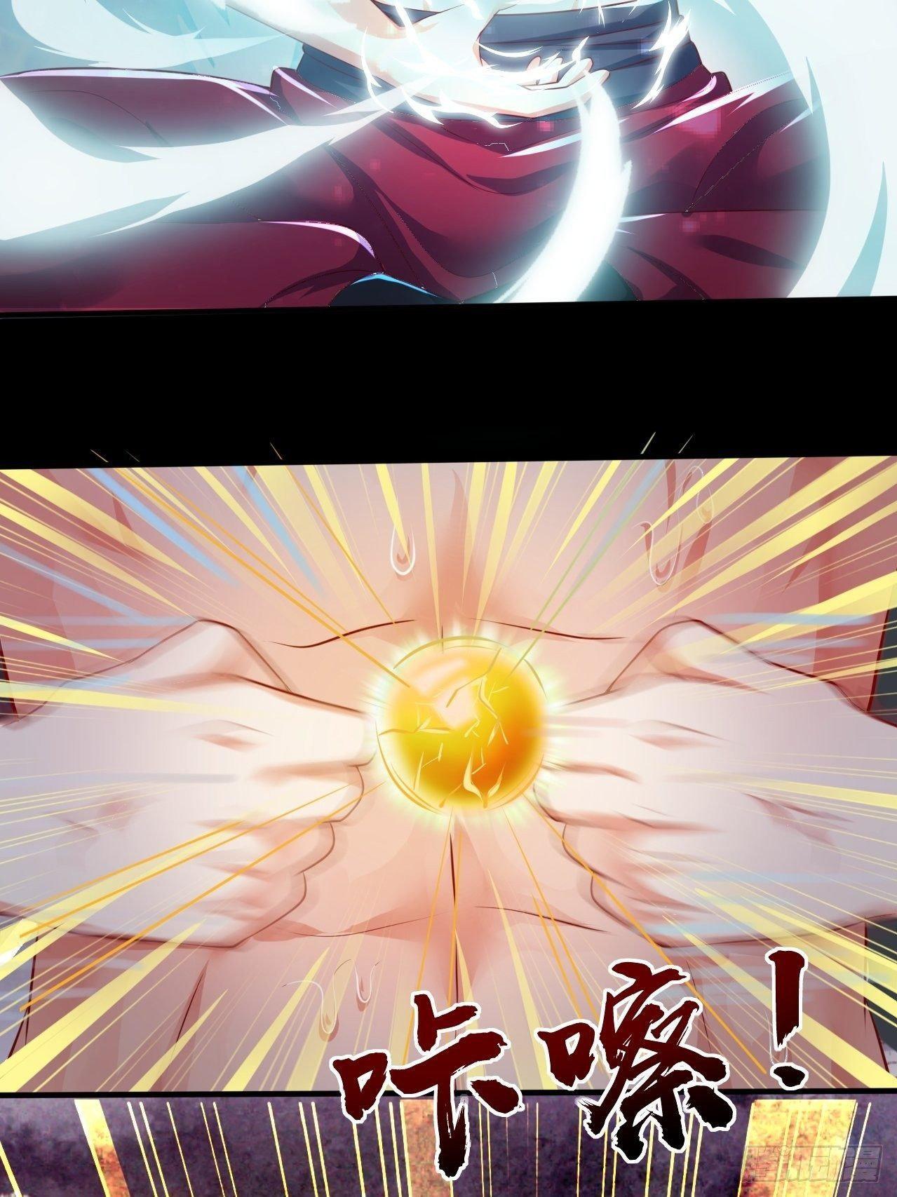Capitulo 1 page 38