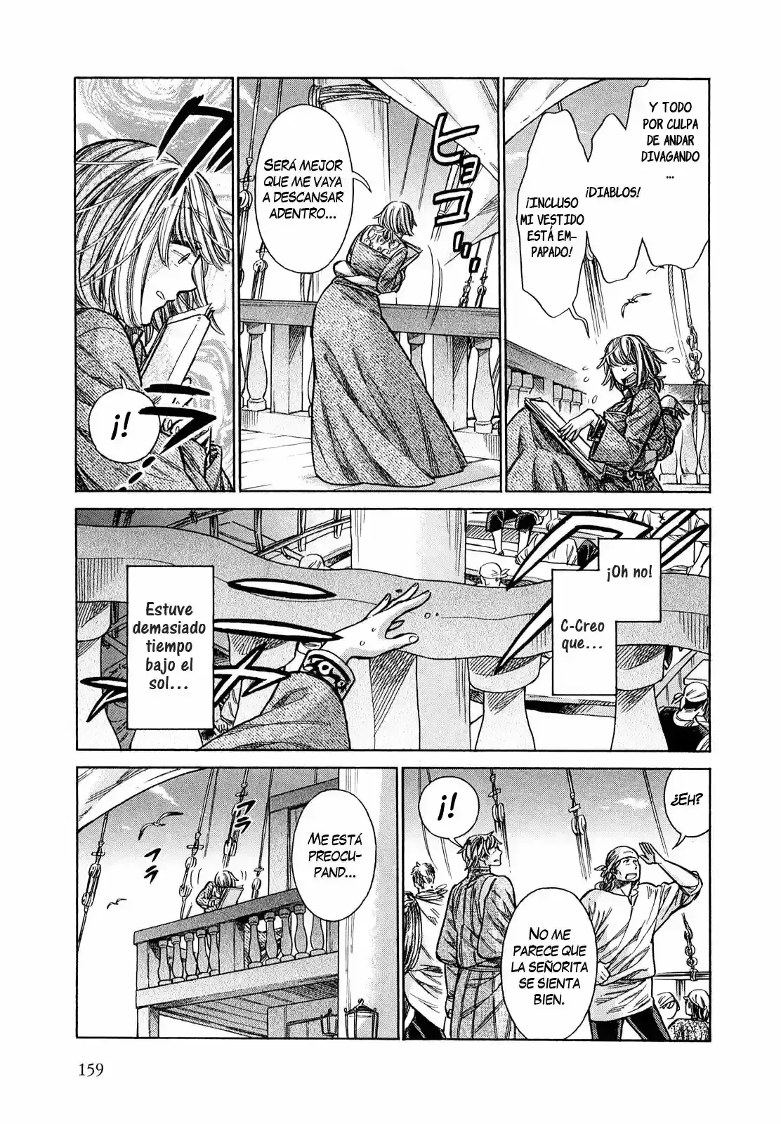Capitulo 20 page 20