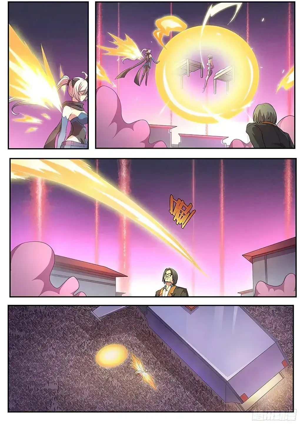 Capitulo 261 page 5