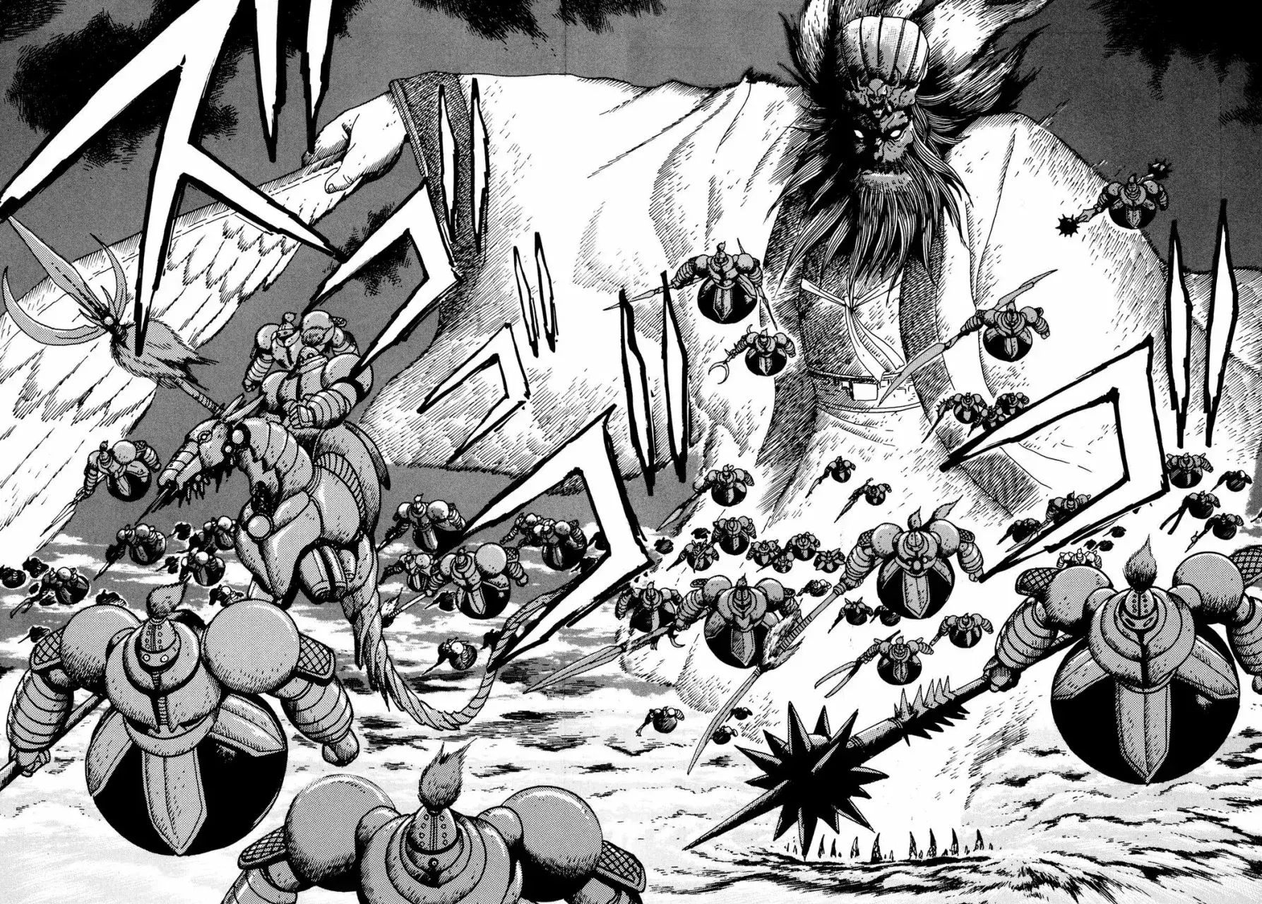 Capitulo 2 page 47