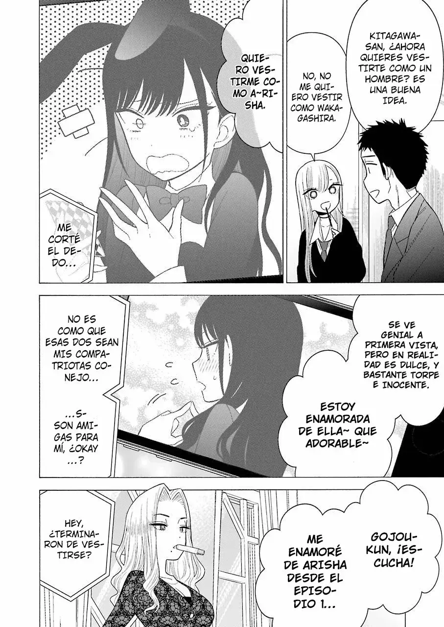 Capitulo 44 page 9