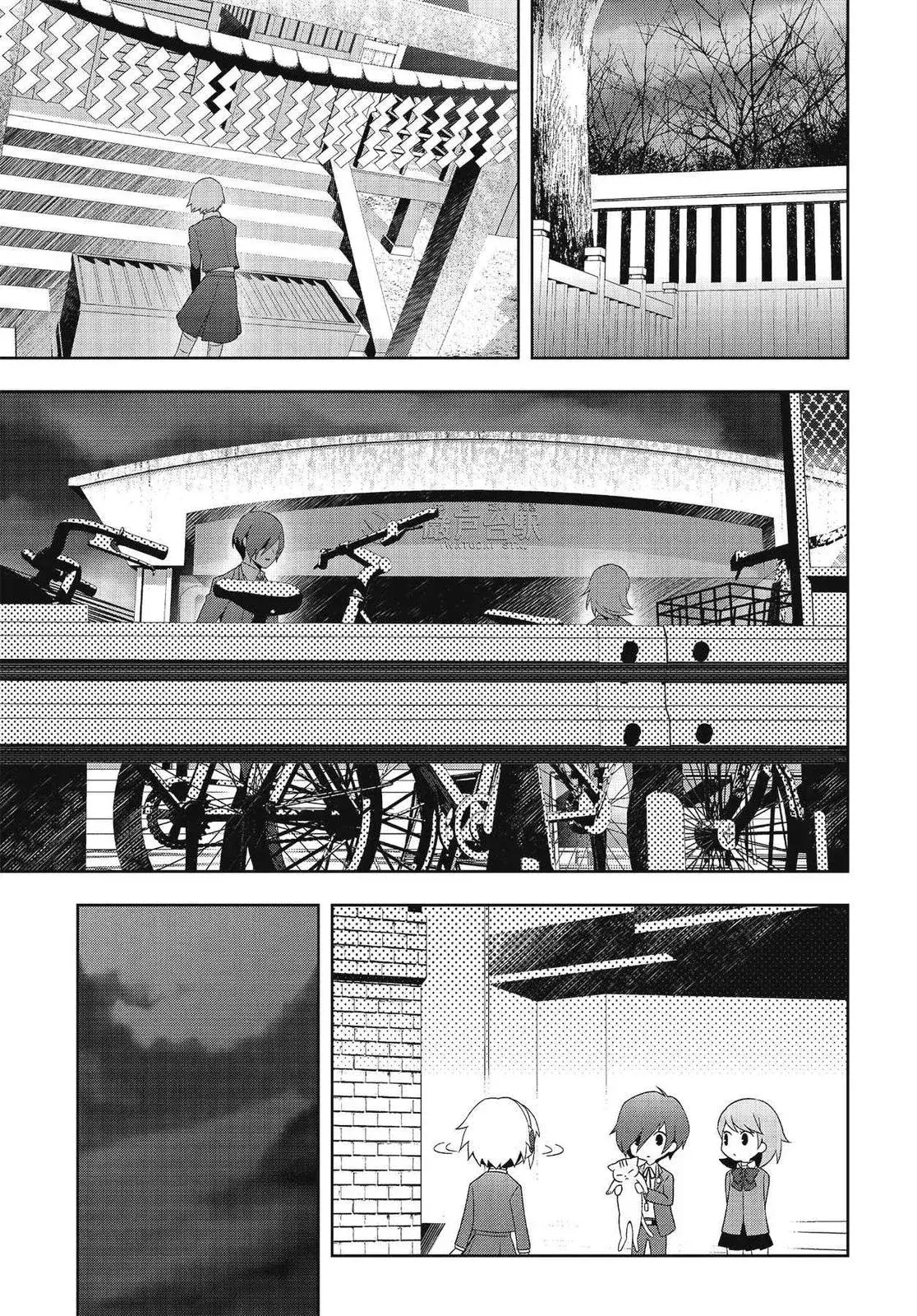 Capitulo 41 page 6