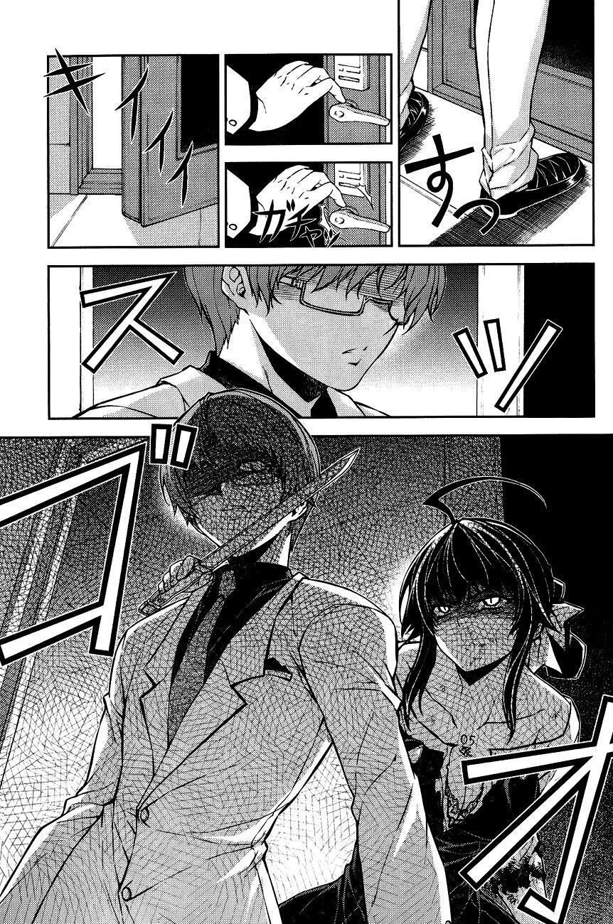 Capitulo 4 page 4