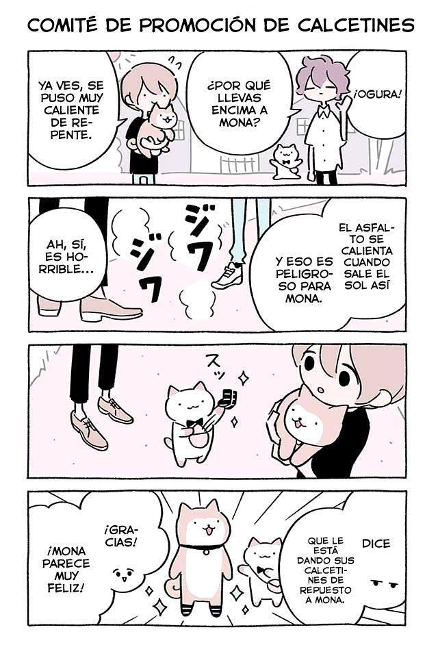 Capitulo 407.13 page 8