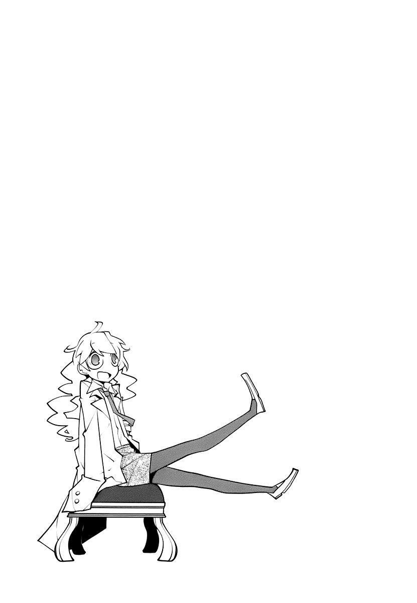 Capitulo 39 page 11