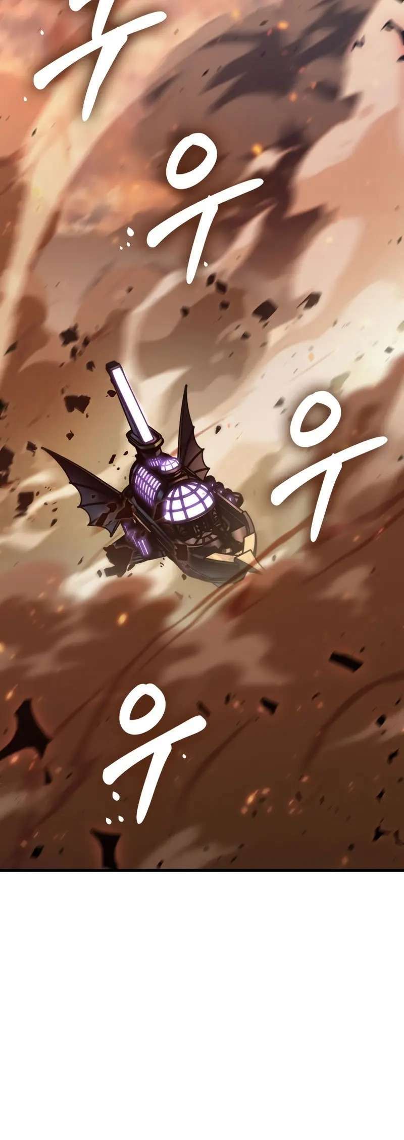 Capitulo 159 page 21