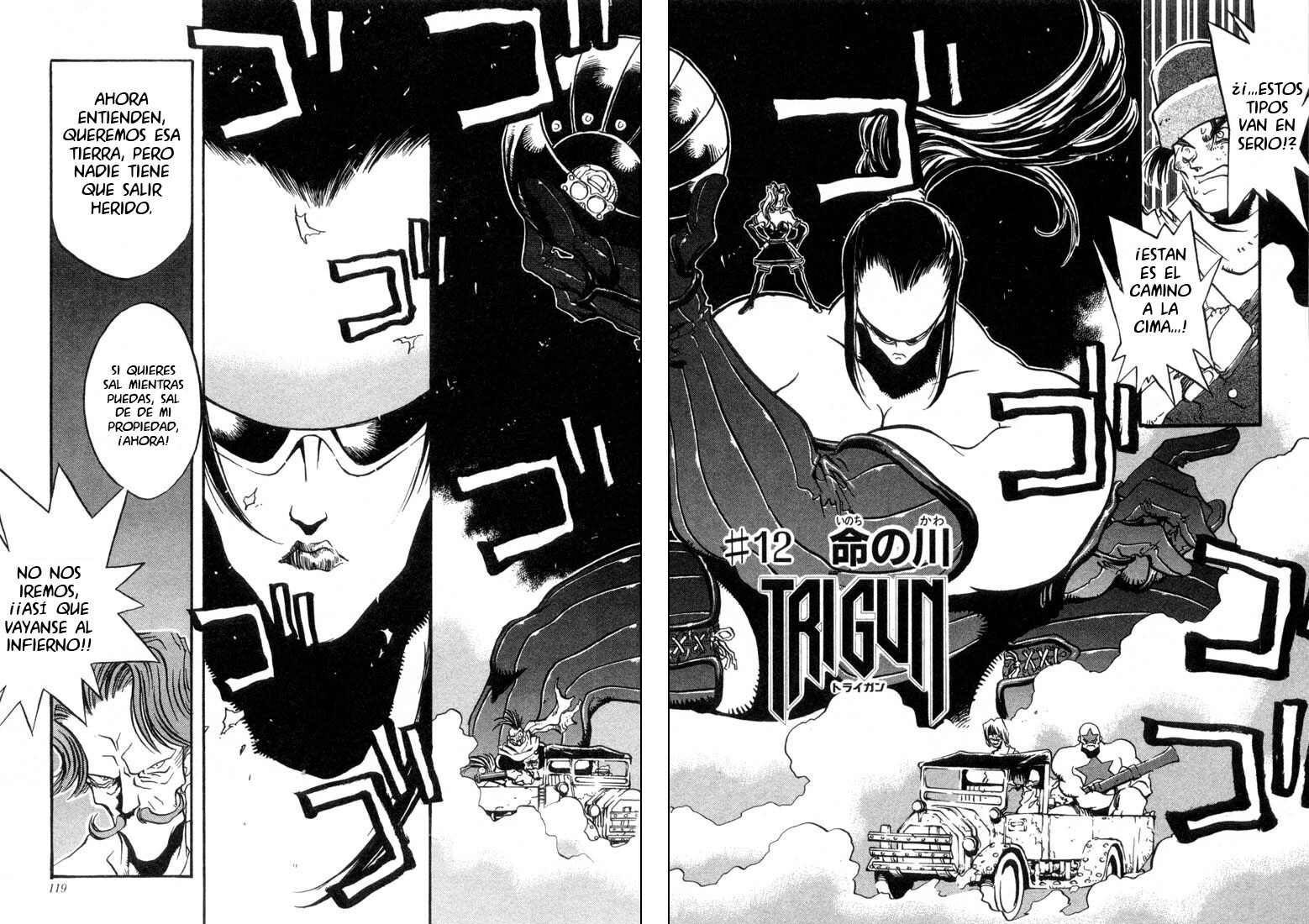 Capitulo 12 page 1