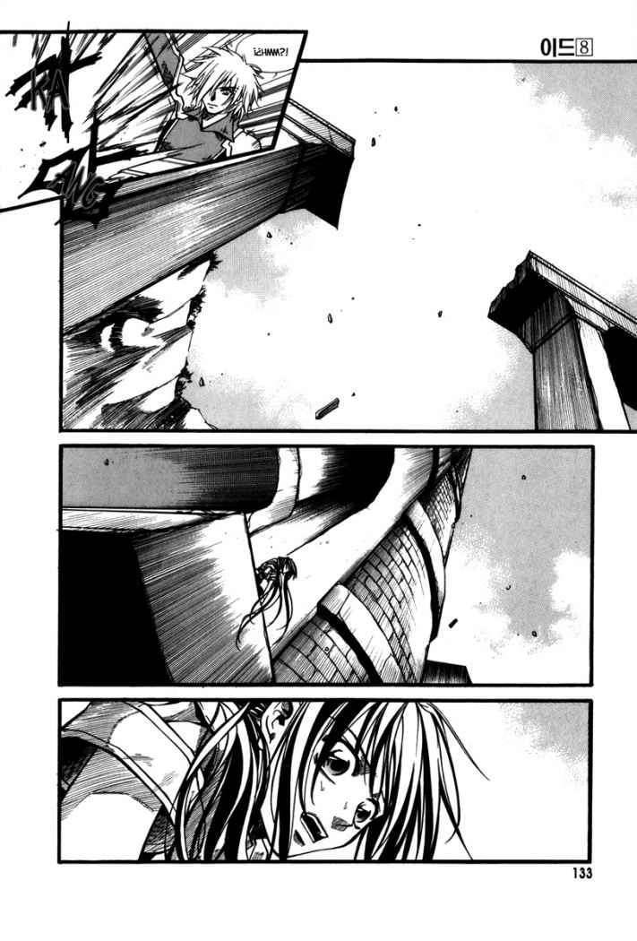 Capitulo 48 page 31