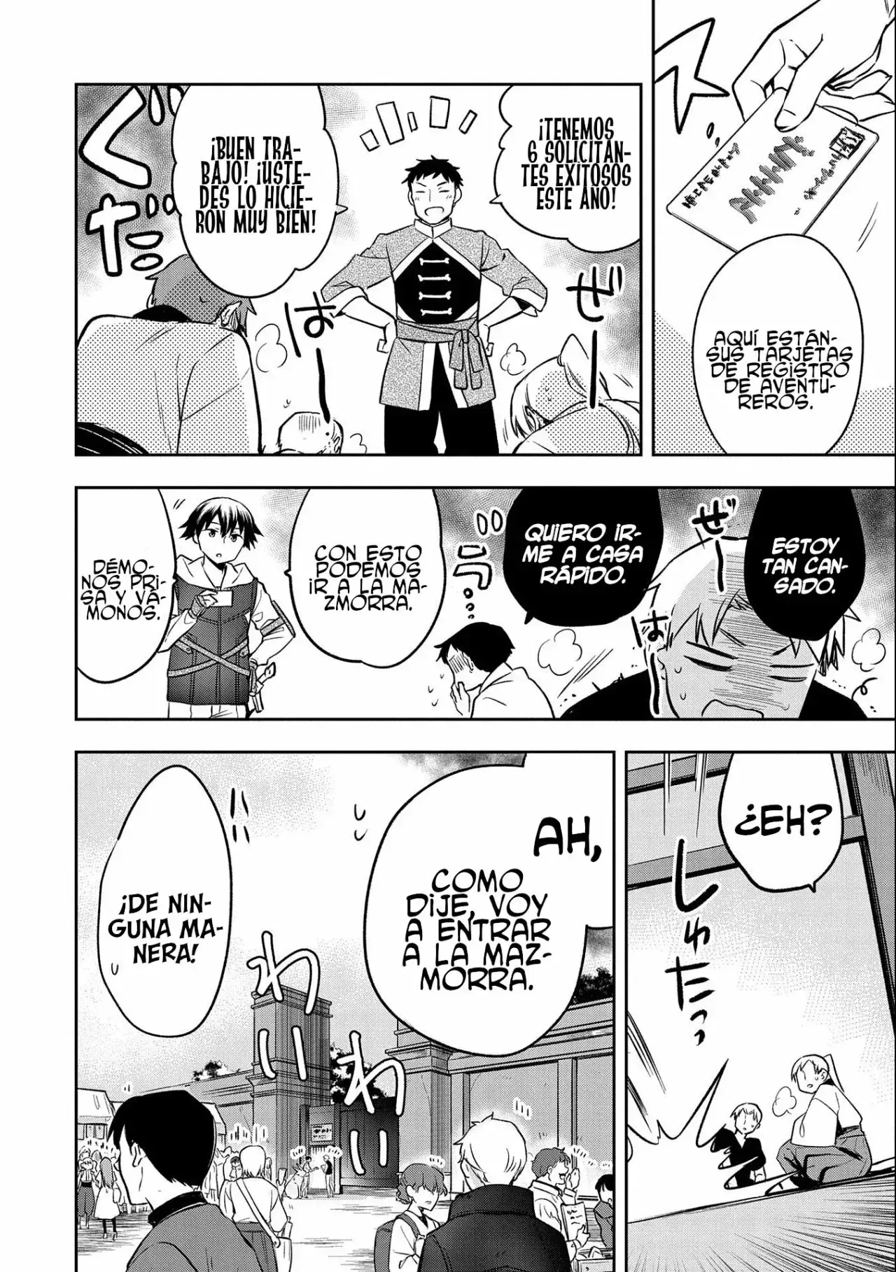 Capitulo 37.10 page 4