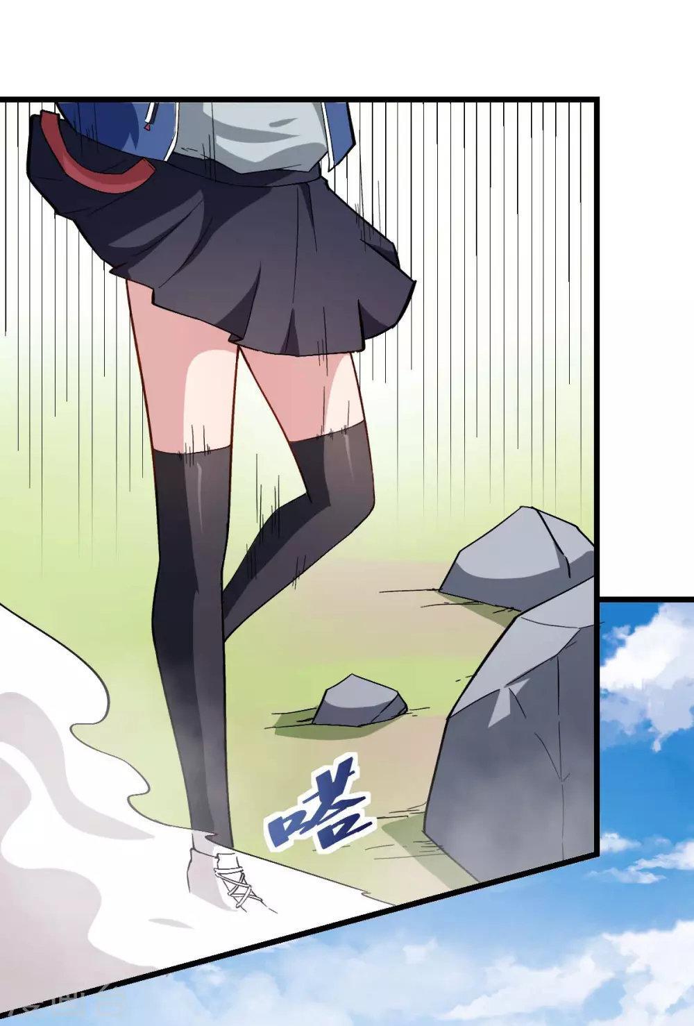 Capitulo 98 page 32