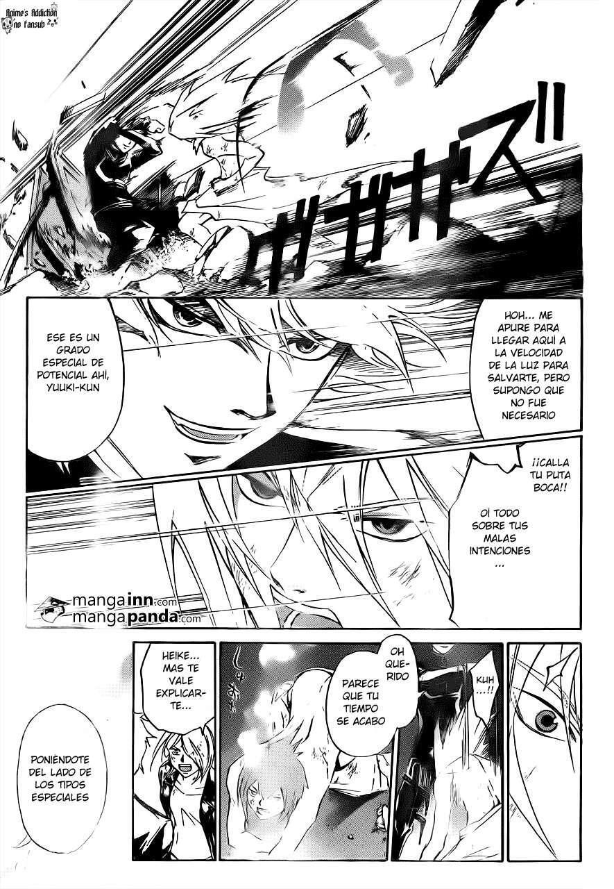 Capitulo 211 page 10