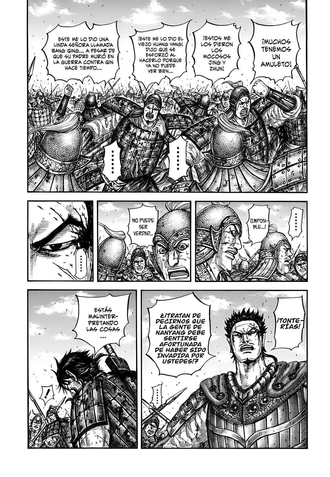 Capitulo 825 page 16