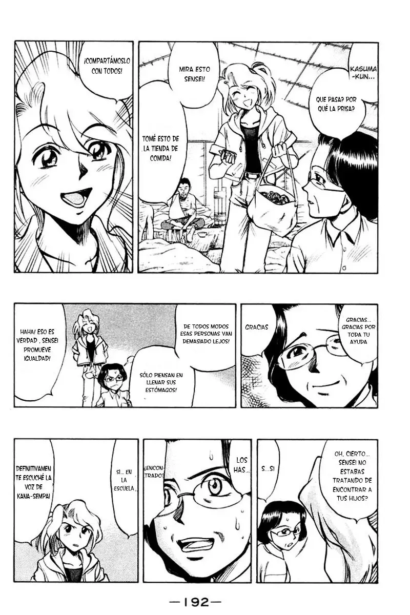Capitulo 20 page 17