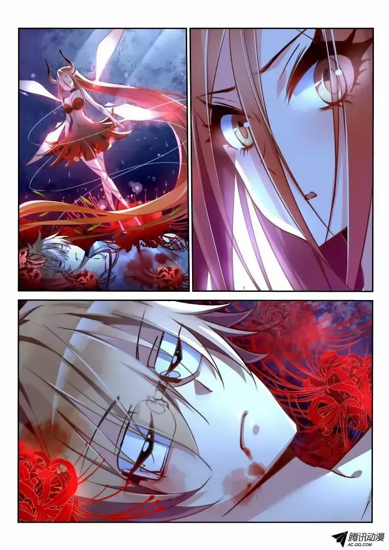 Capitulo 10 page 6