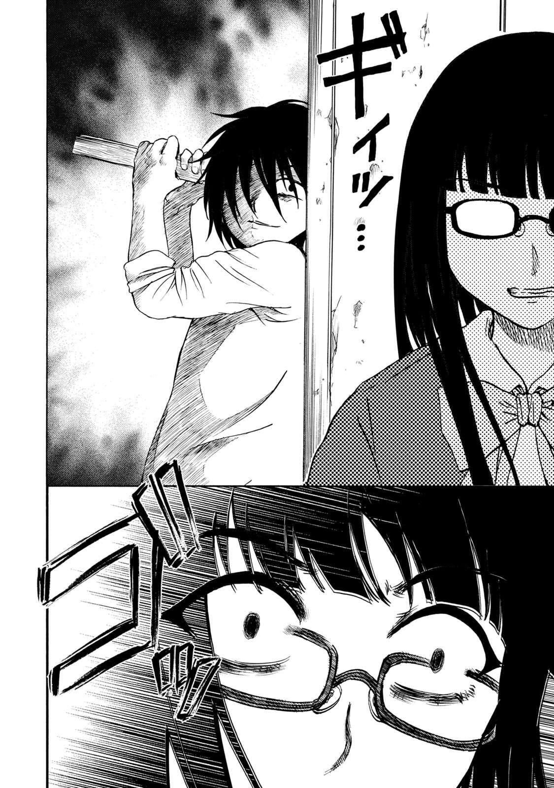 Capitulo 15 page 29