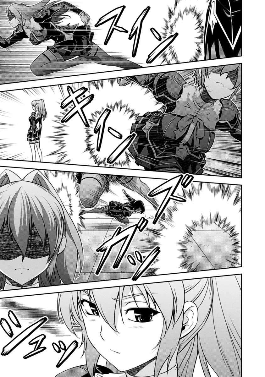 Capitulo 25 page 30