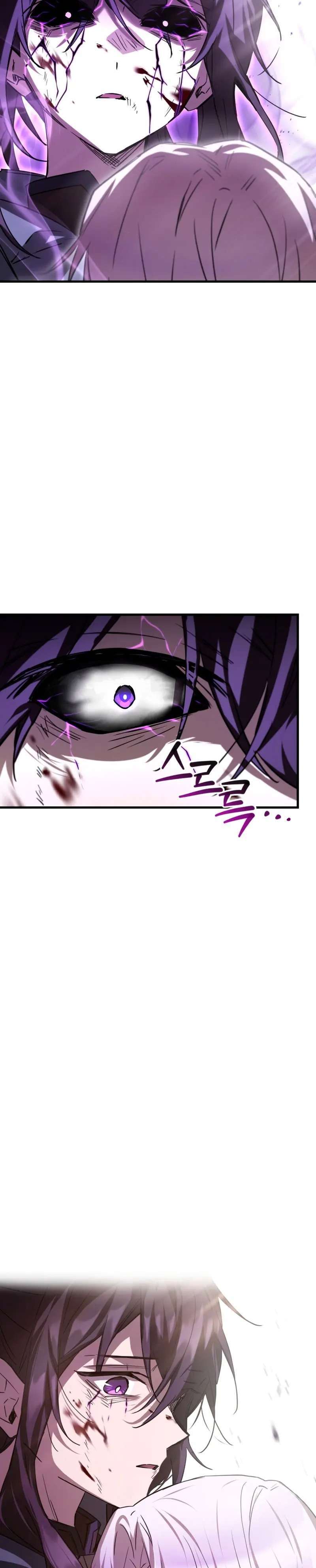 Capitulo 120 page 45
