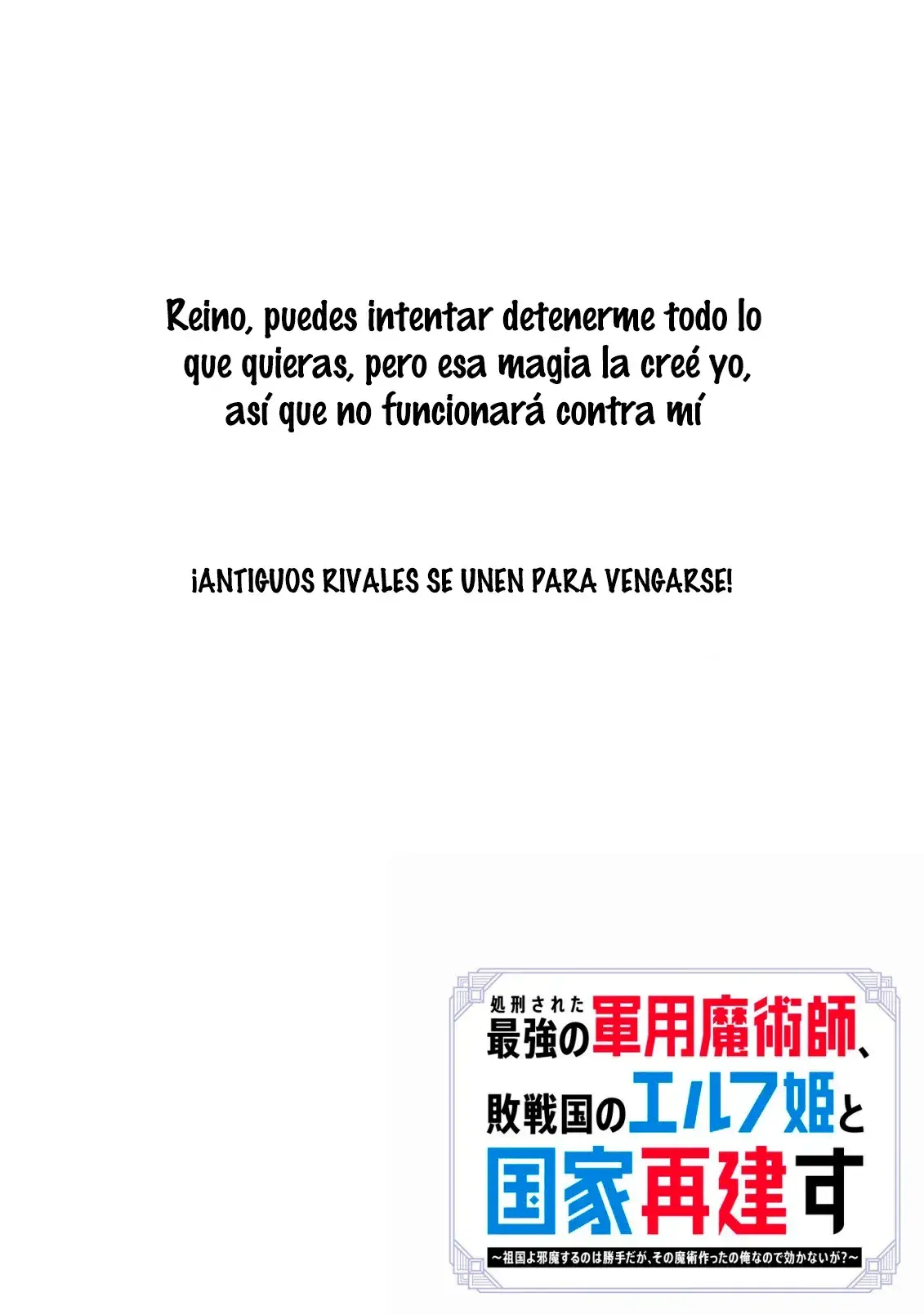 Capitulo 1 page 3