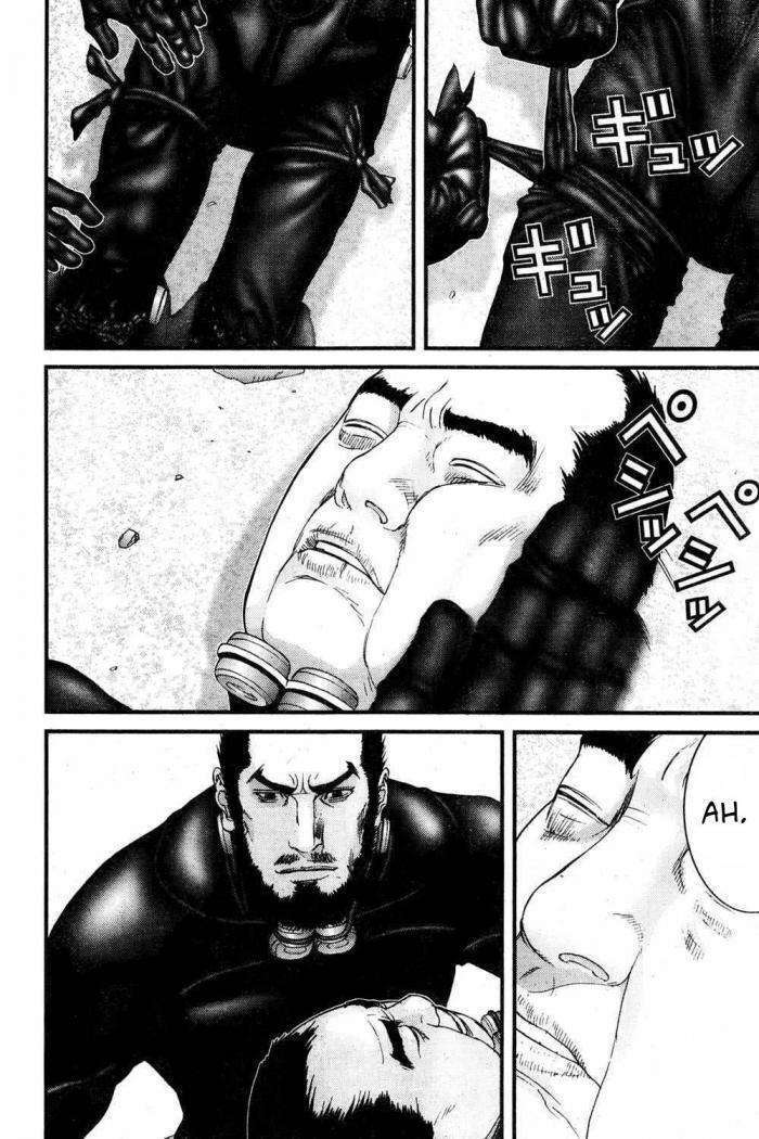 Capitulo 182 page 10