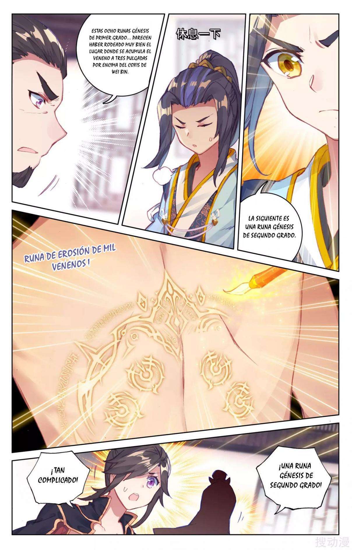 Capitulo 58 page 6