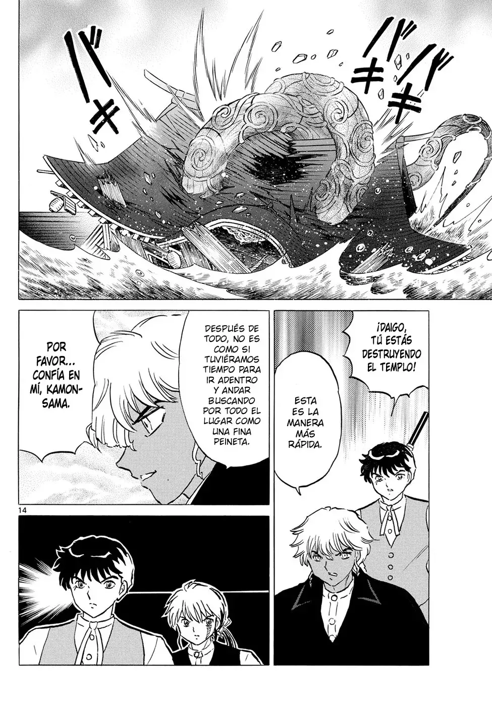 Capitulo 243 page 14