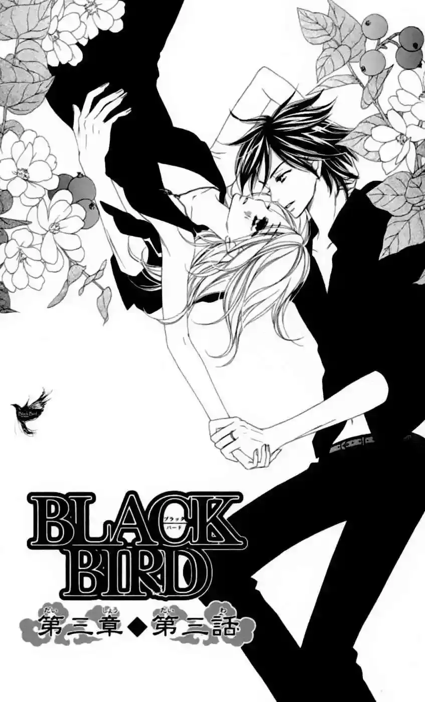 Capitulo 35.1 page 2