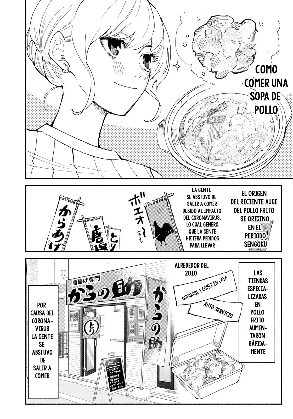 Capitulo 2 page 16