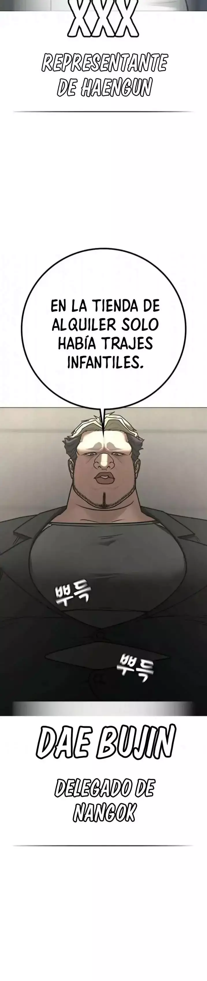 Capitulo 198 page 12