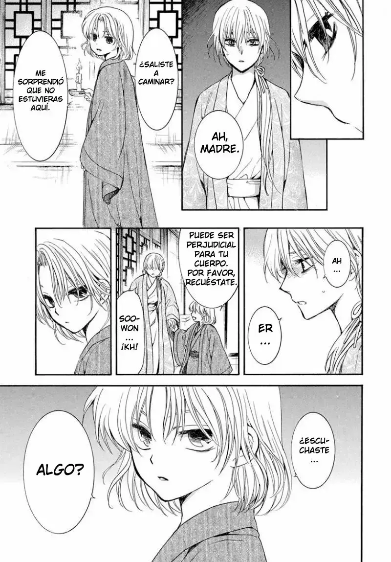 Capitulo 196 page 26