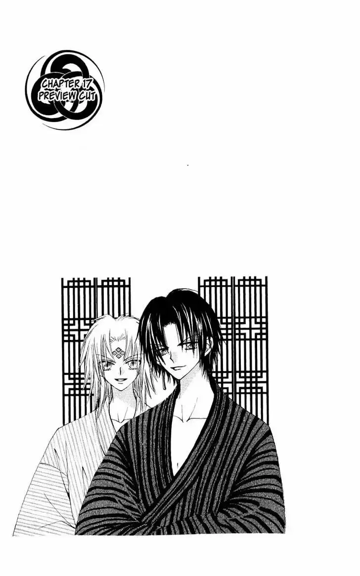 Capitulo 18 page 49
