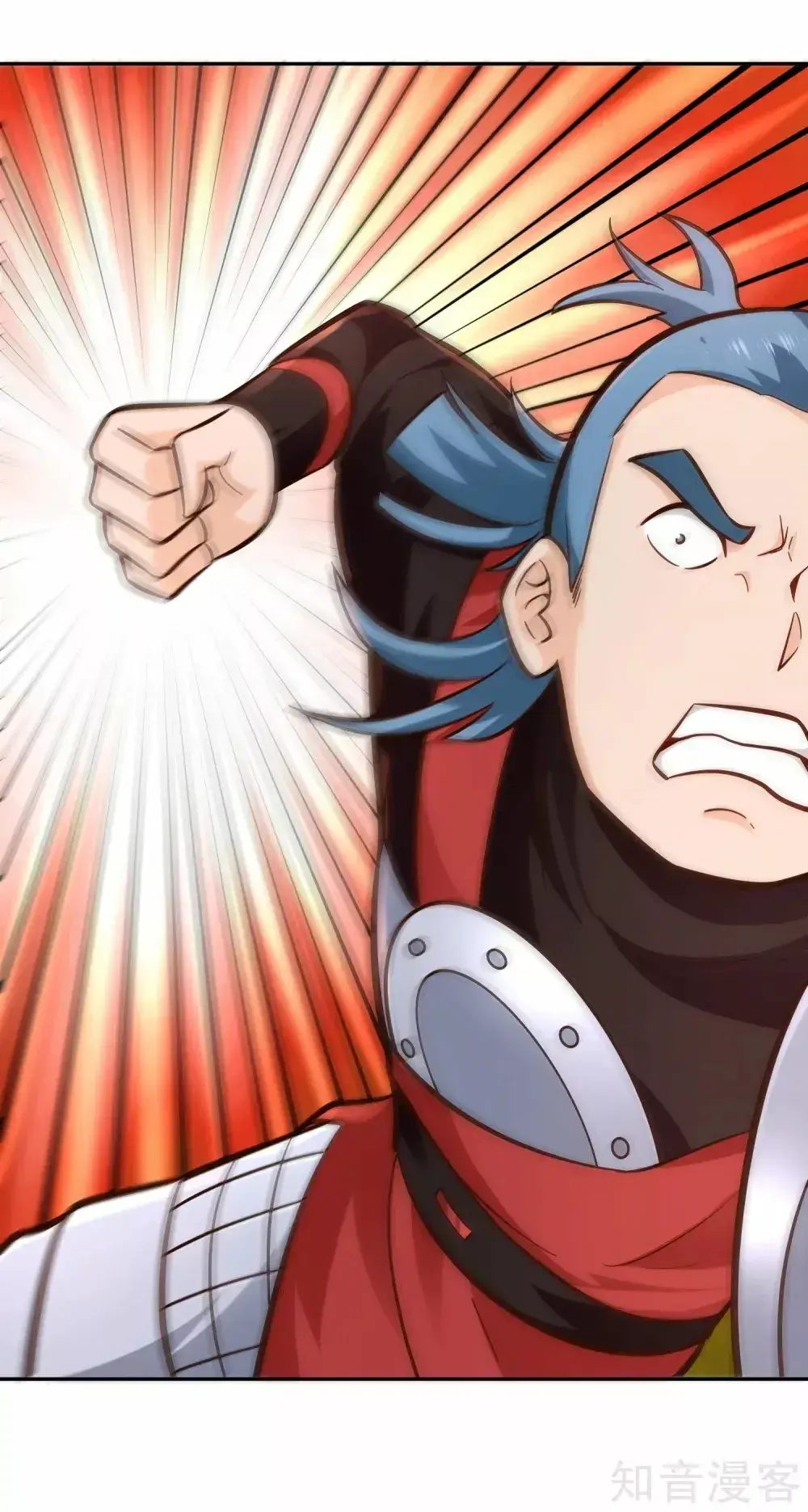 Capitulo 101 page 20