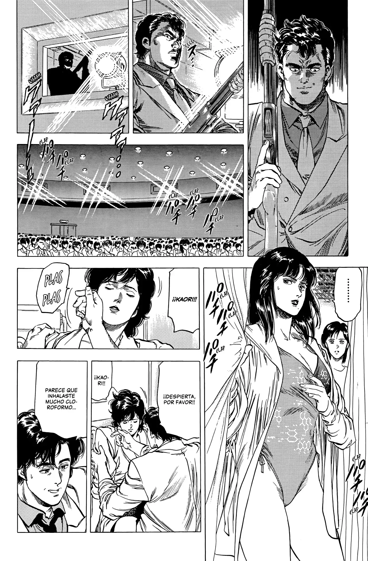 Capitulo 203 page 11