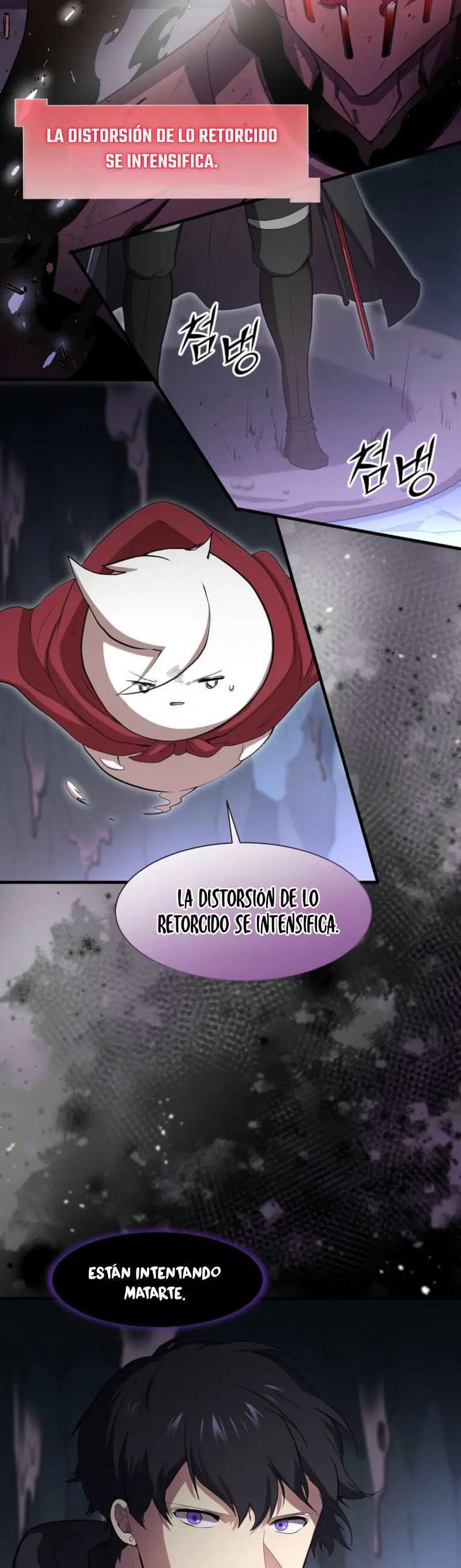 Capitulo 110 page 27
