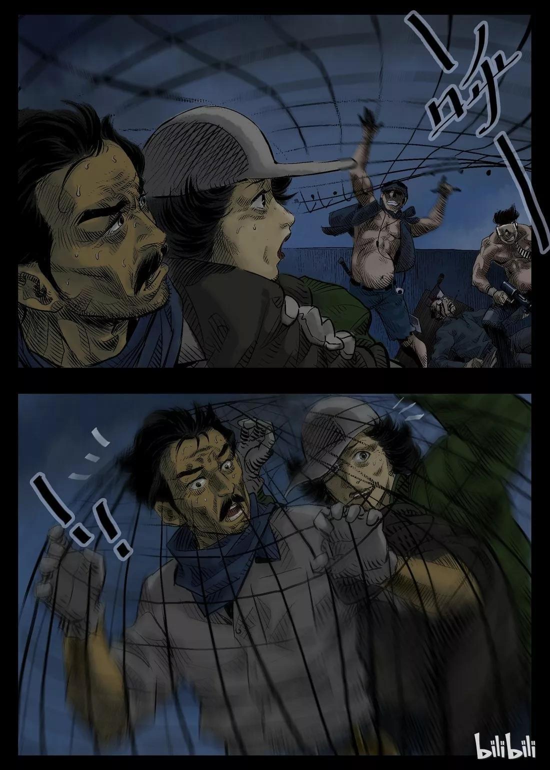 Capitulo 31 page 3