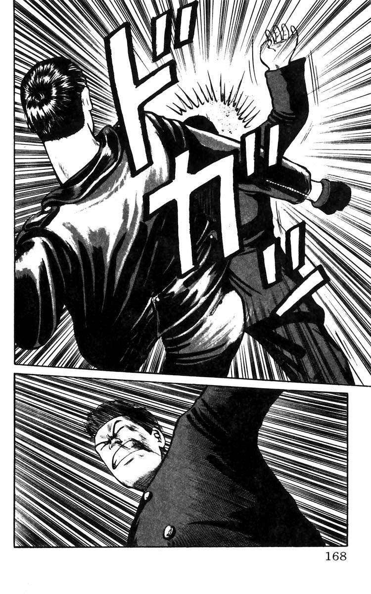 Capitulo 14 page 56