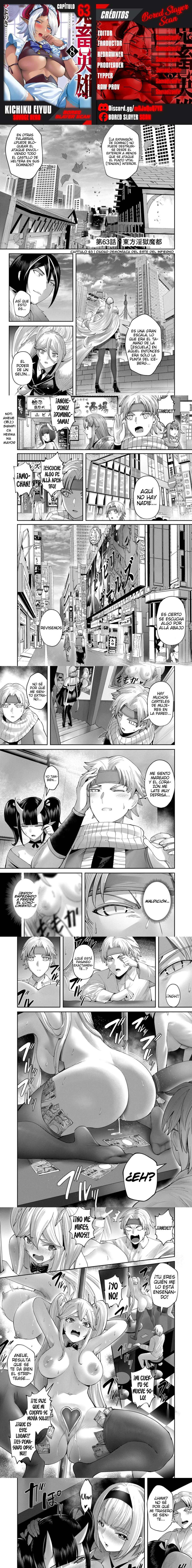 Capitulo 63 page 1