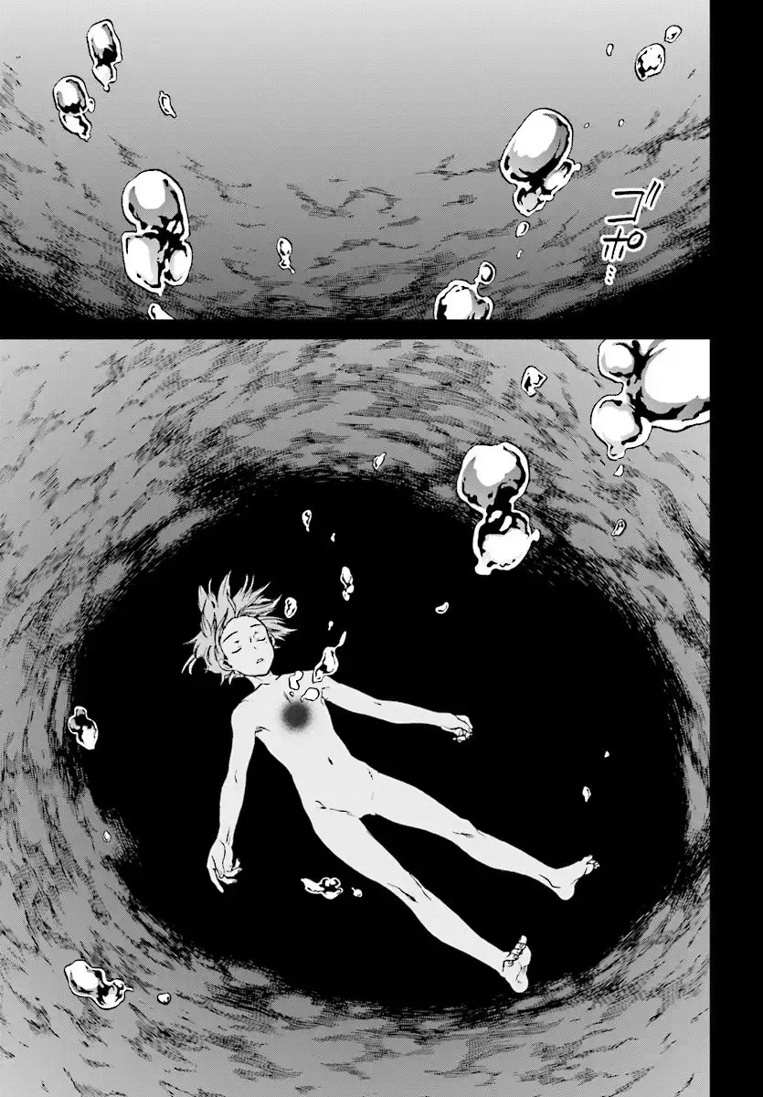 Capitulo 48 page 5