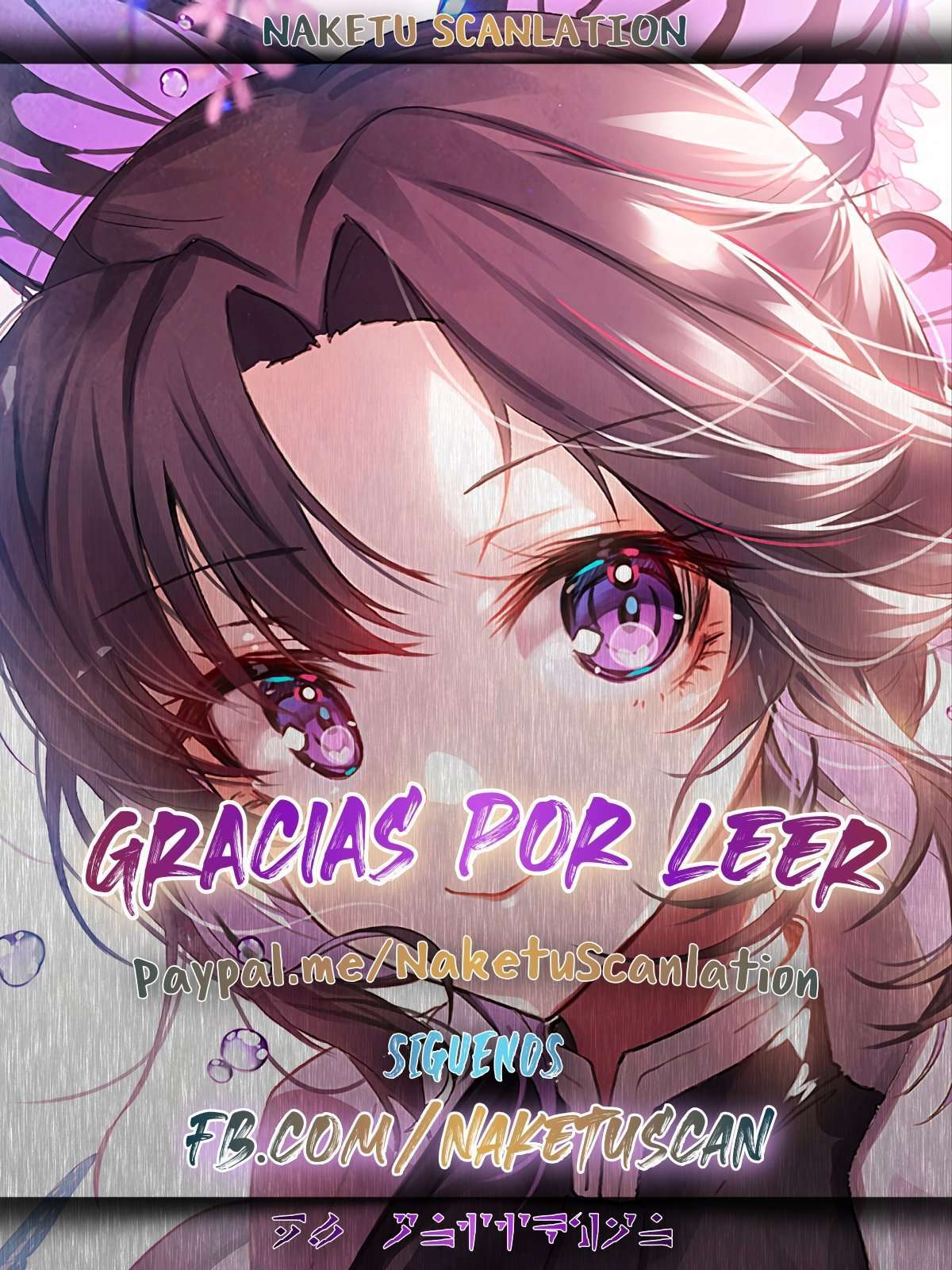 Capitulo 129 page 17