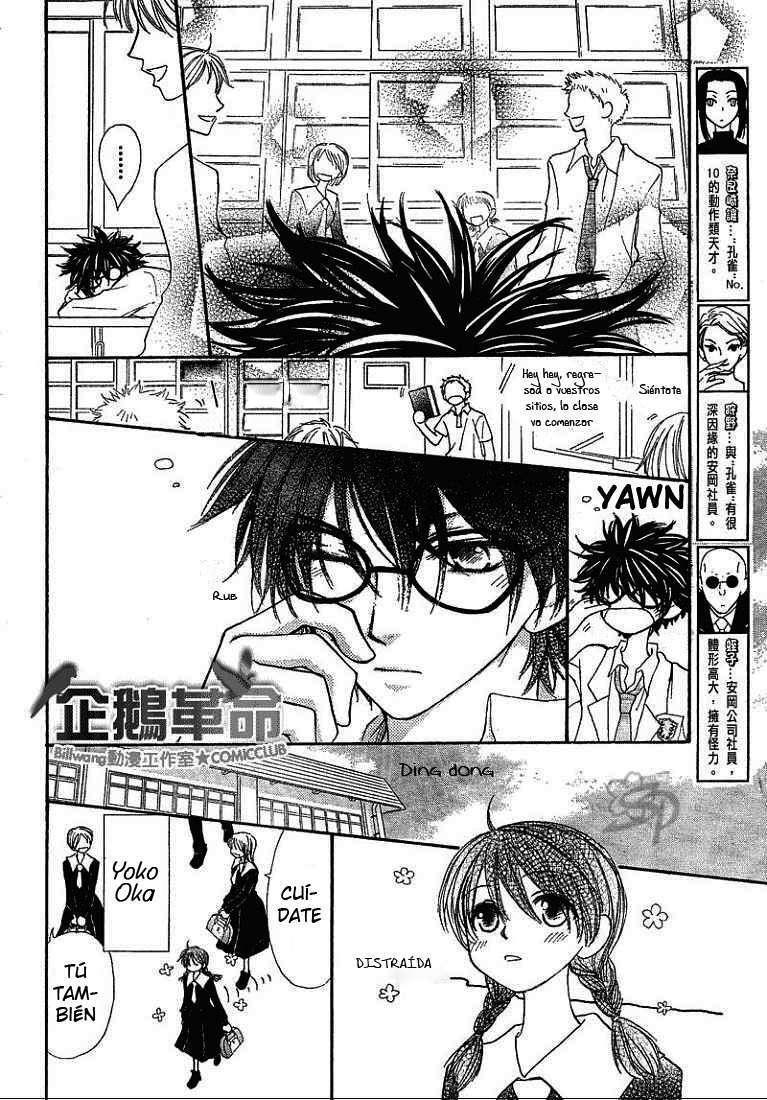 Capitulo 21 page 4