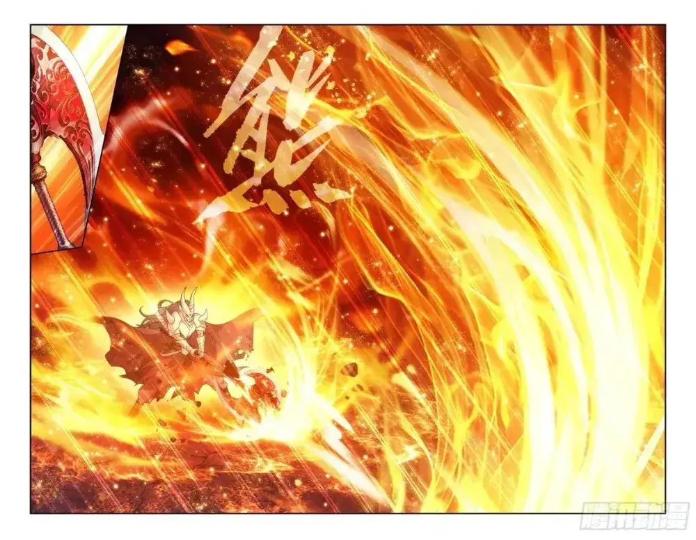 Capitulo 420 page 4