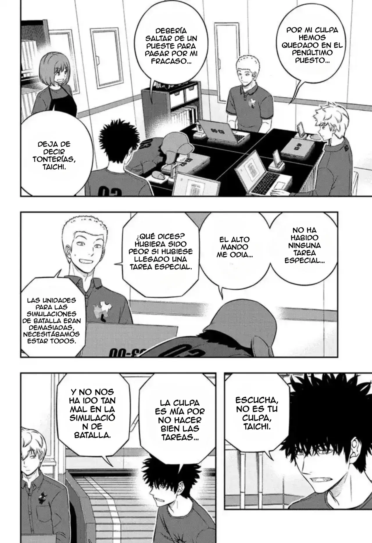 Capitulo 235 page 8