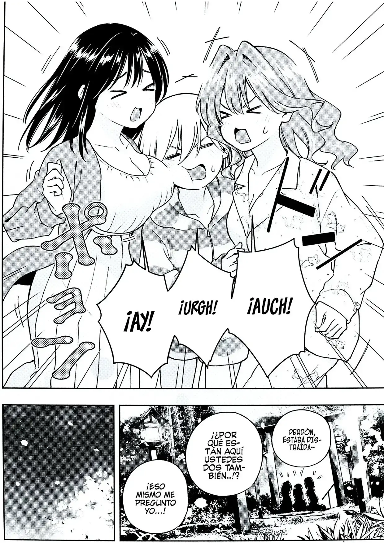 Capitulo 184 page 15