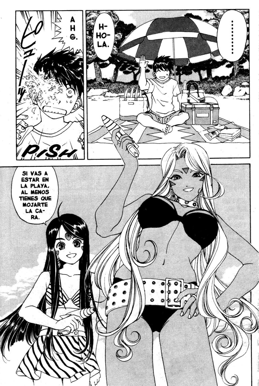 Capitulo 202 page 3