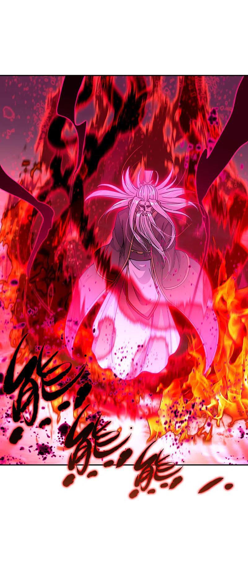 Capitulo 317 page 45